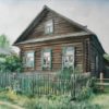 «Дом бабушки»