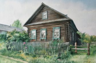 «Дом бабушки»