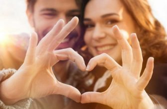 Как определить, что женщина нашла свою «вторую половинку»?