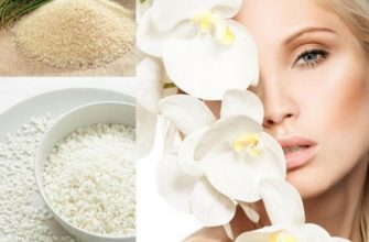 Как приготовить рисовую маску для лица