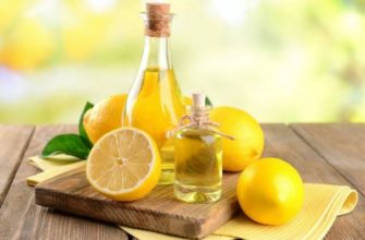 Как сделать домашнее эфирное масло из лимона