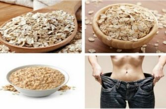 Каши, помогающие похудеть Каши, помогающие похудеть