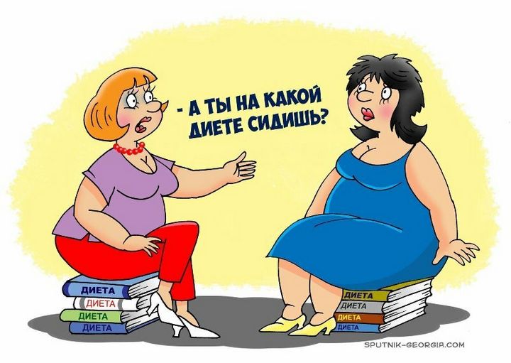 Немного юмора 3