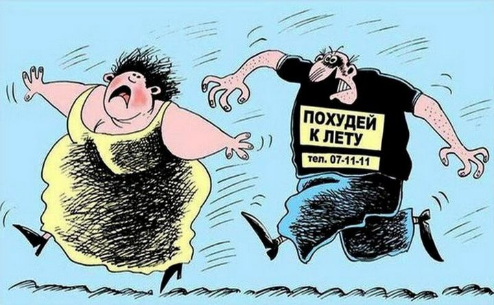 Немного юмора 4