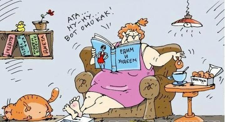 Немного юмора 16