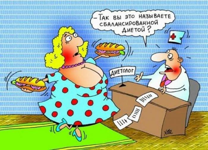 Немного юмора 10