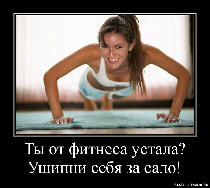 Немного юмора 11