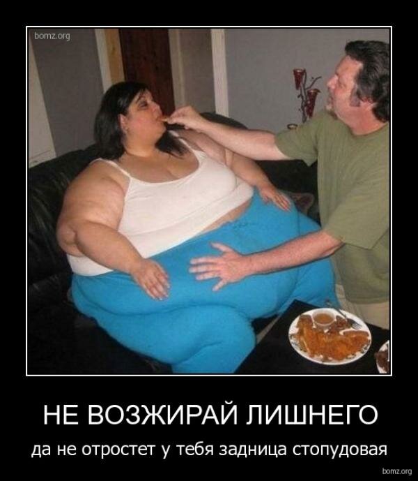 Немного юмора 13