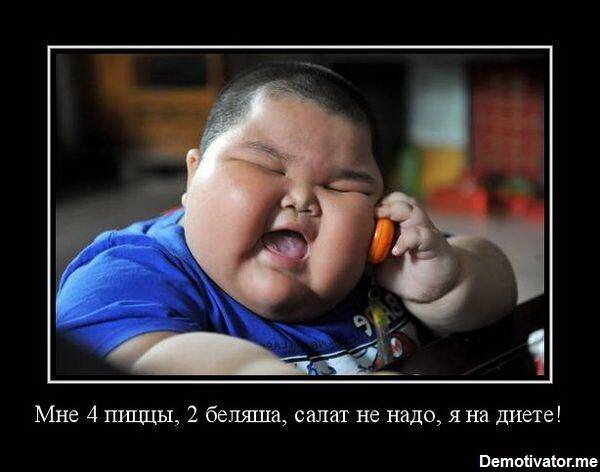 Немного юмора 15