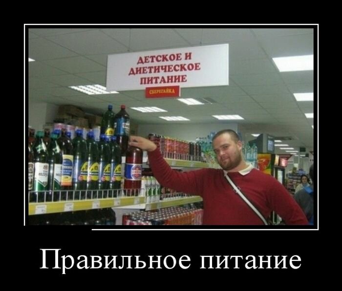 Немного юмора 17