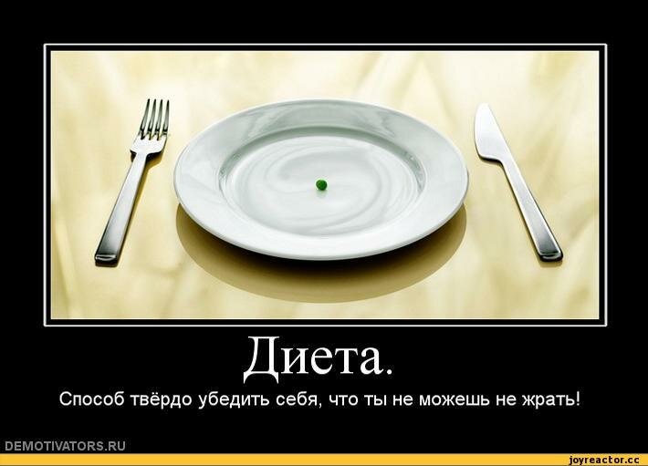 Немного юмора 20