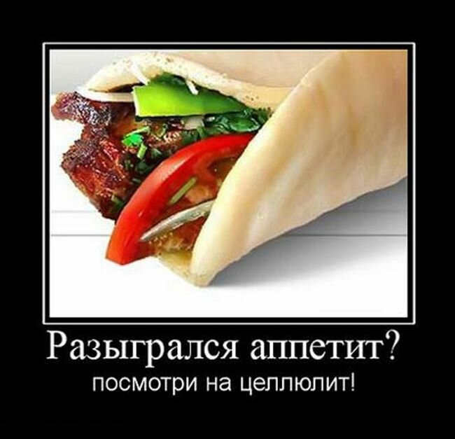 Немного юмора 18