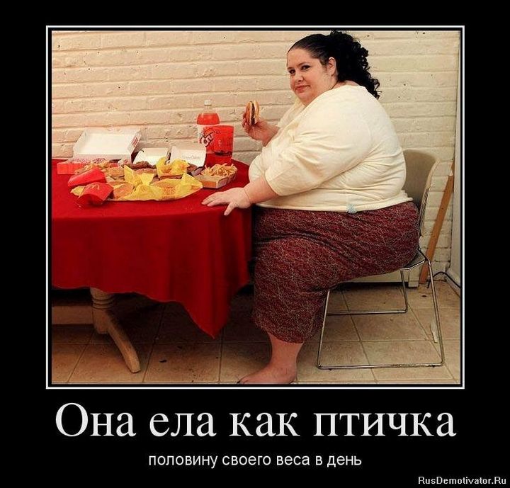 Немного юмора 6