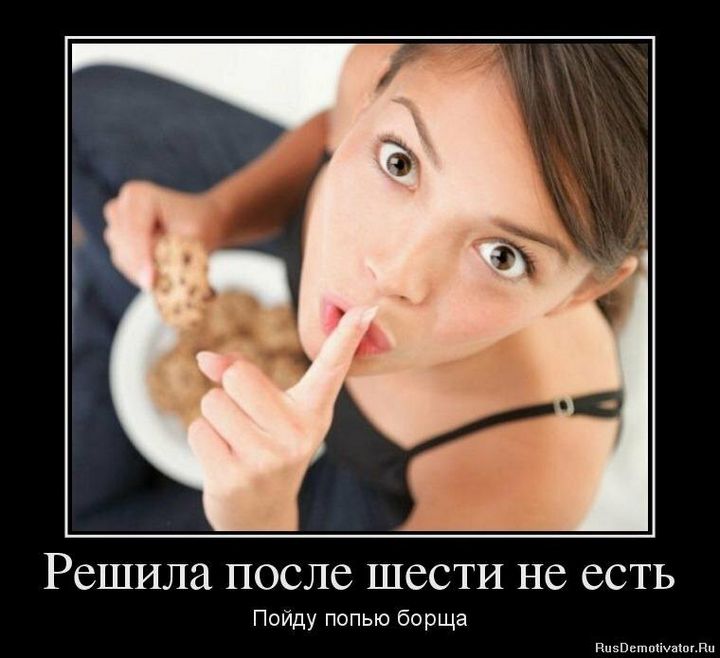 Немного юмора 4