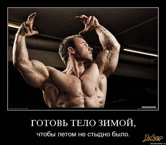 Немного юмора 3