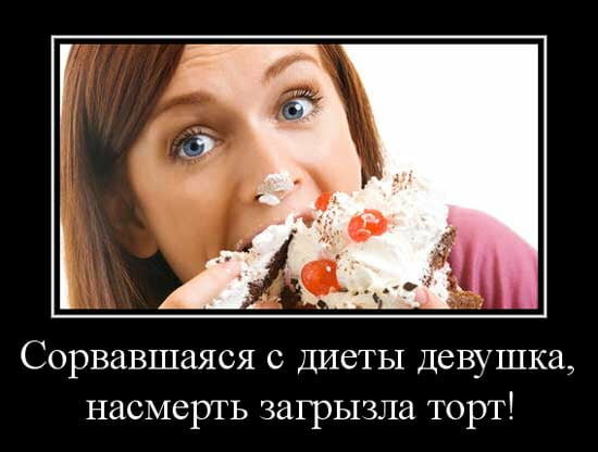 Немного юмора 10