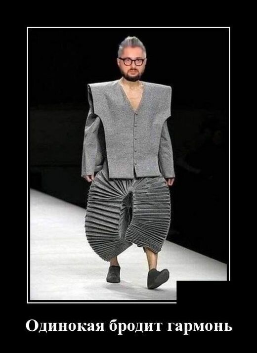 Немного юмора 12