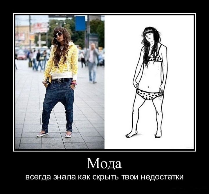 Немного юмора 13