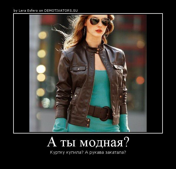 Немного юмора 17