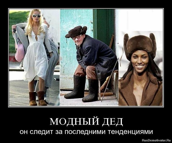 Немного юмора 19