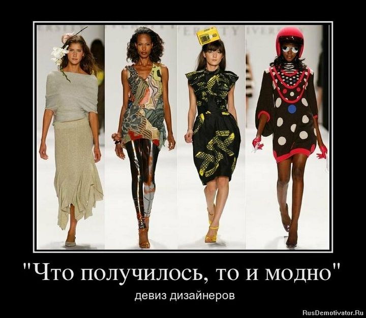 Немного юмора 15