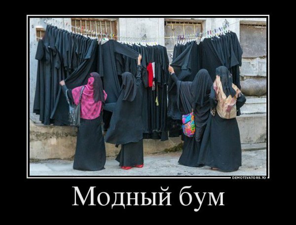 Немного юмора 2