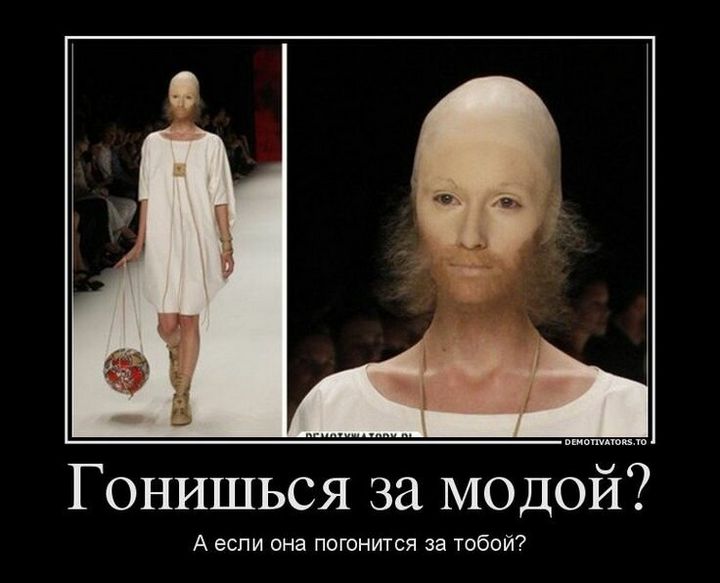 Немного юмора 18