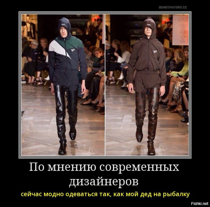 Немного юмора 24