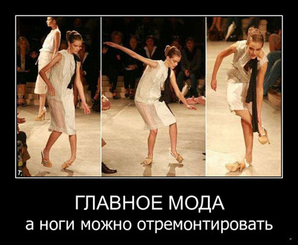 Немного юмора 21