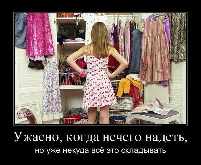 Немного юмора 22