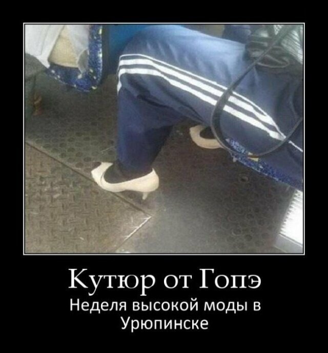 Немного юмора 5