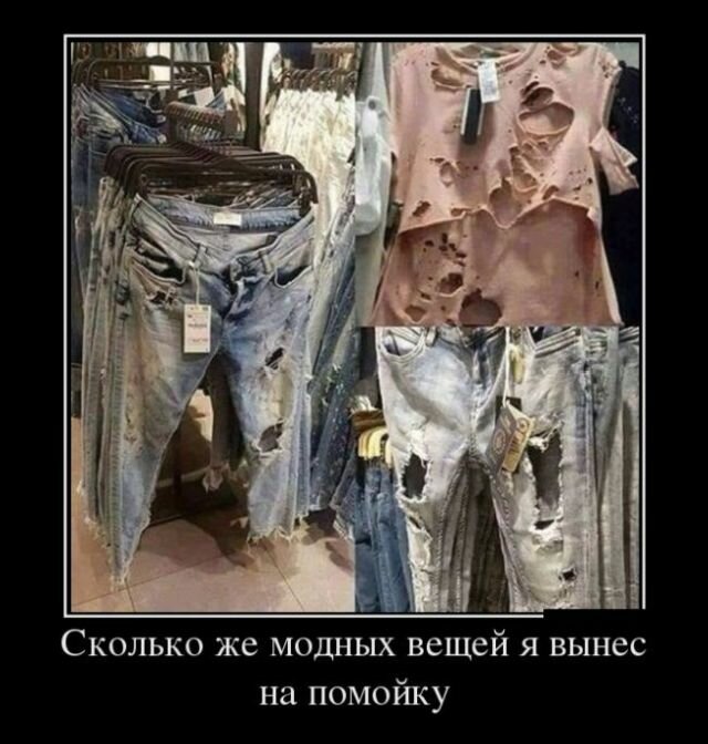 Немного юмора 7