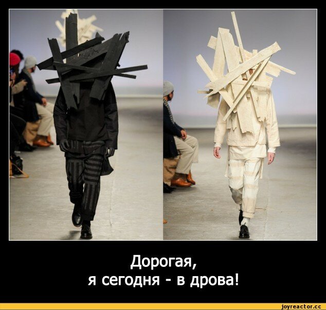 Немного юмора 10