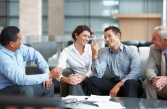 Современные требования вежливости и уважения