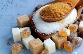 Жизнь без сахара Жизнь без сахара