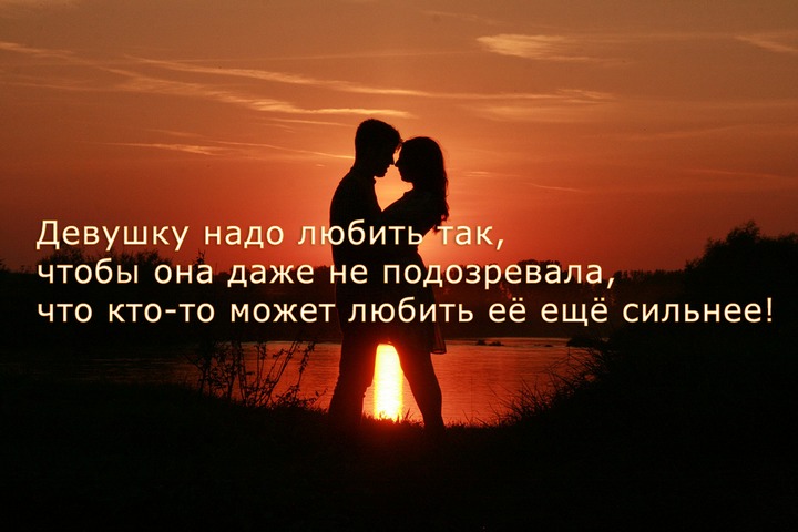 Жизнь со смыслом... 17