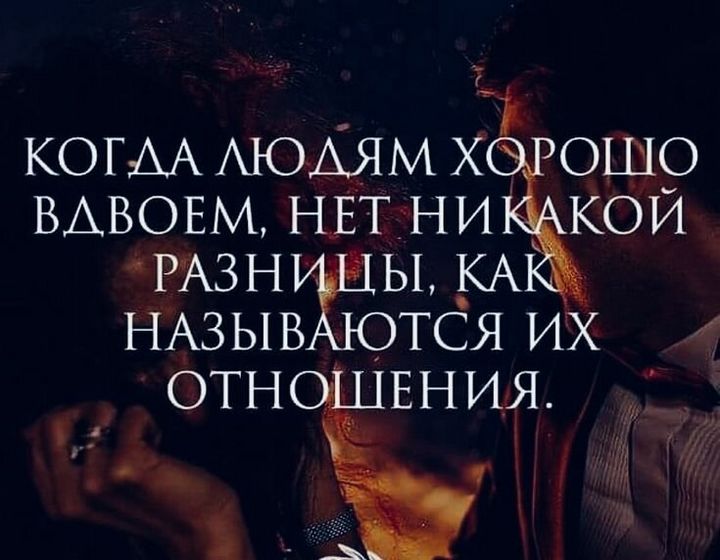 Жизнь со смыслом... 9