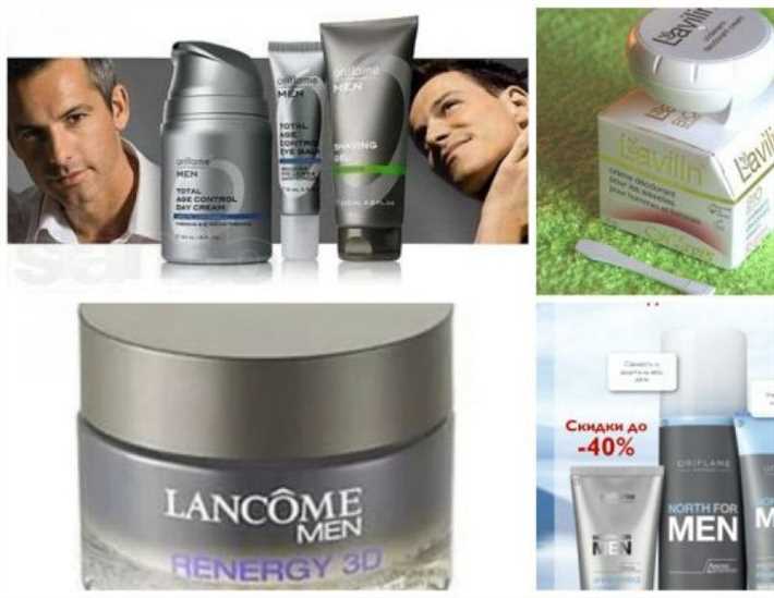 1. 'Мужской крем для сухой кожи' от 'Бренд'