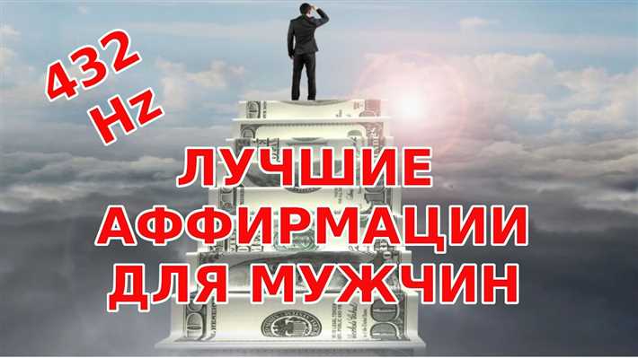 Что это такое