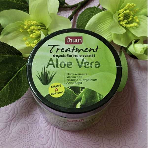 Маска с алоэ и медом