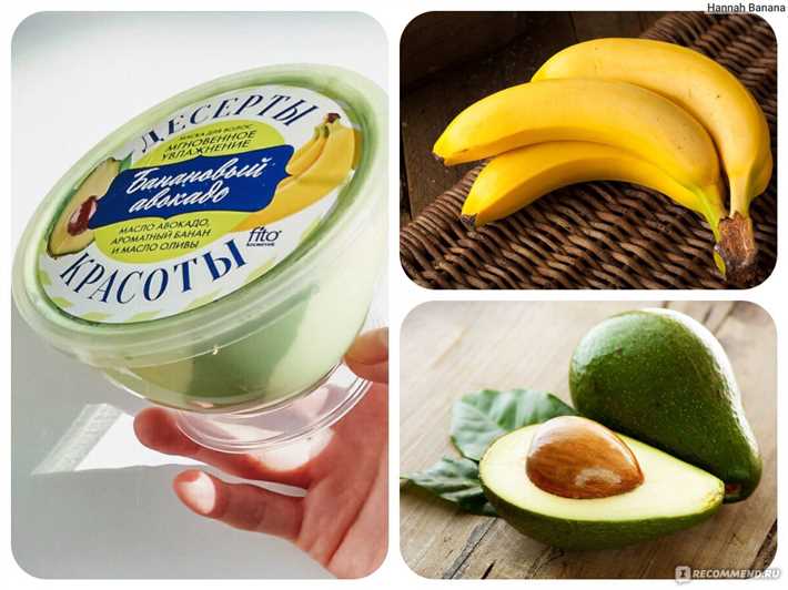 Восстанавливающая банановая маска для волос
