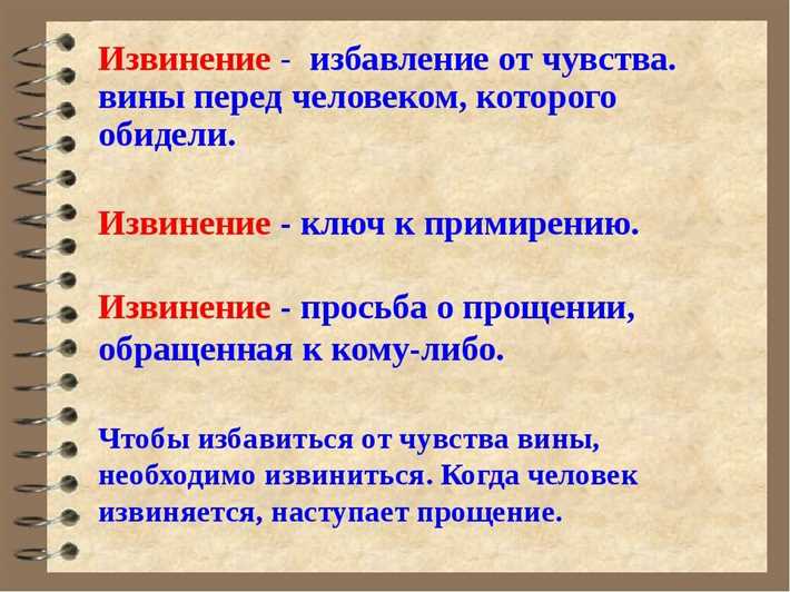 Чувство отчужденности: причины, последствия и способы преодоления Причины возникновения
