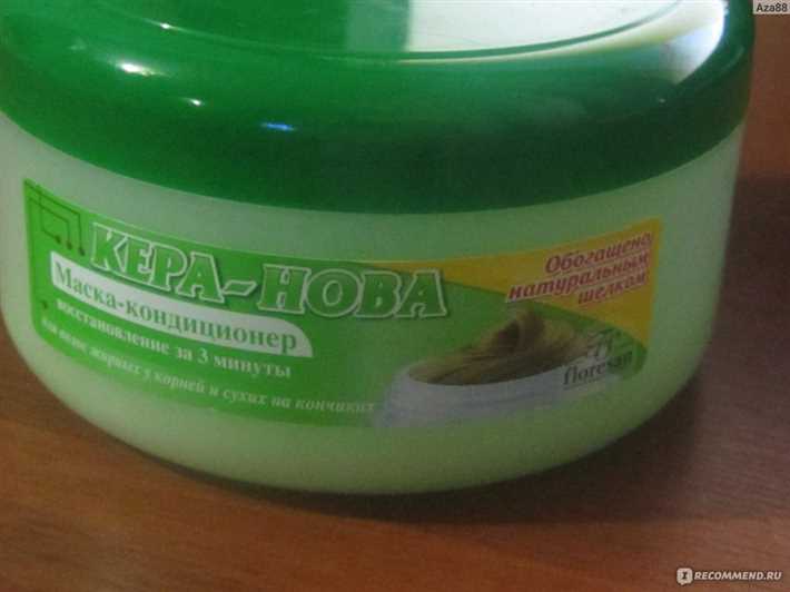 Регуляция секреции