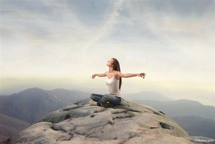 Душевное спокойствие: как достичь гармонии и покоя