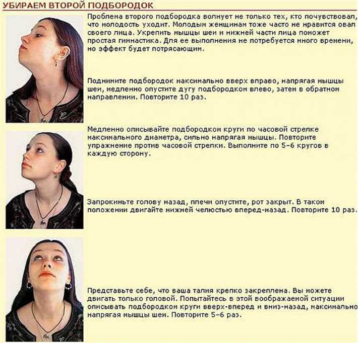 2. Ограничение потребления соли и сахара