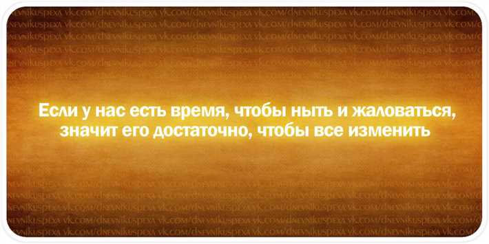 Как преодолеть самодовольство и обрести личностный рост Проявление самодовольства в повседневной жизни