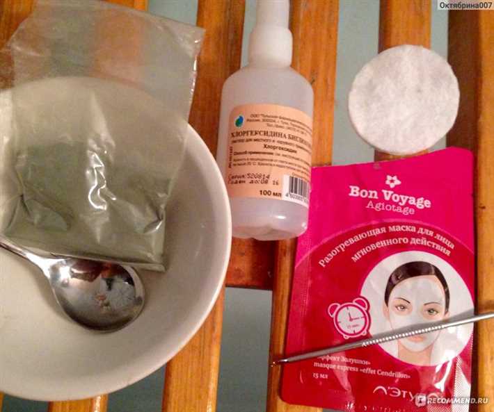 Послепроцедурный уход за кожей