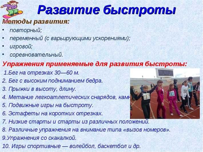 Определение