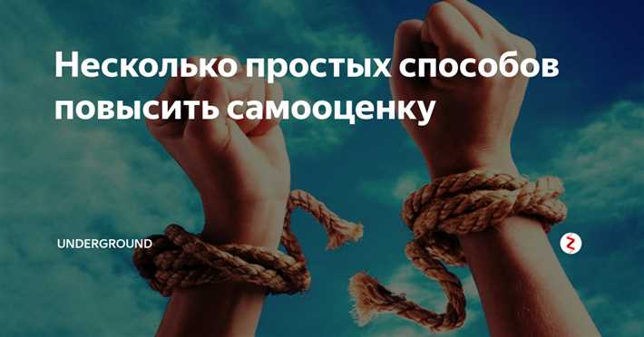Как стать добрее: 7 простых способов улучшить свою жизнь Проявлять терпимость