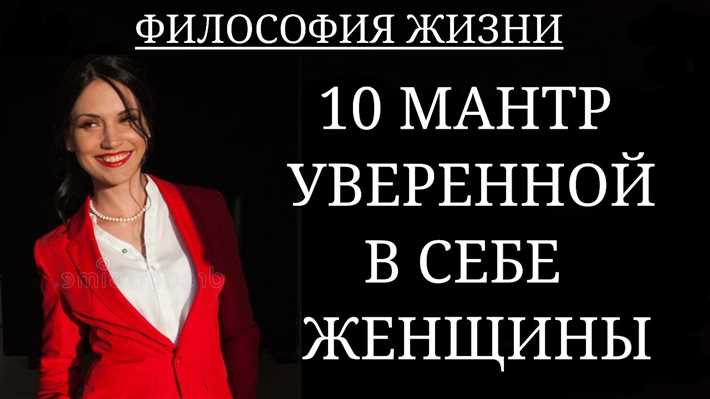 3. Развитие себя и своих навыков